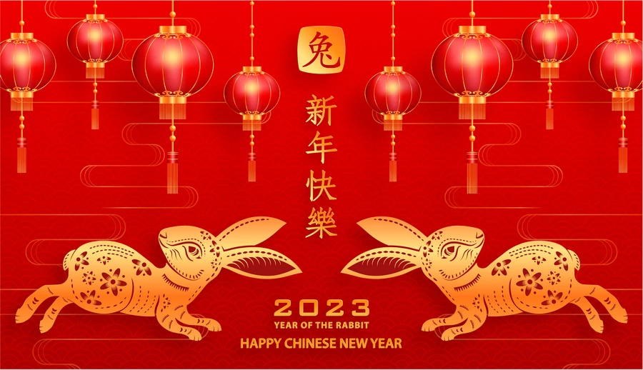 2023兔年中国风新年春节剪纸风节日宣传插画海报背景展板AI素材【154】